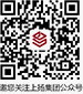 Scan and follow Shangyang Group's official account